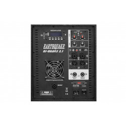 EarthquakeSound DJ-QUAKE2.1 Powered 2.1 Pro DJ Array speaker system